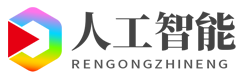 (自适应手机版)人工智能科技产品公司网站模板 机器人新能源科技网站